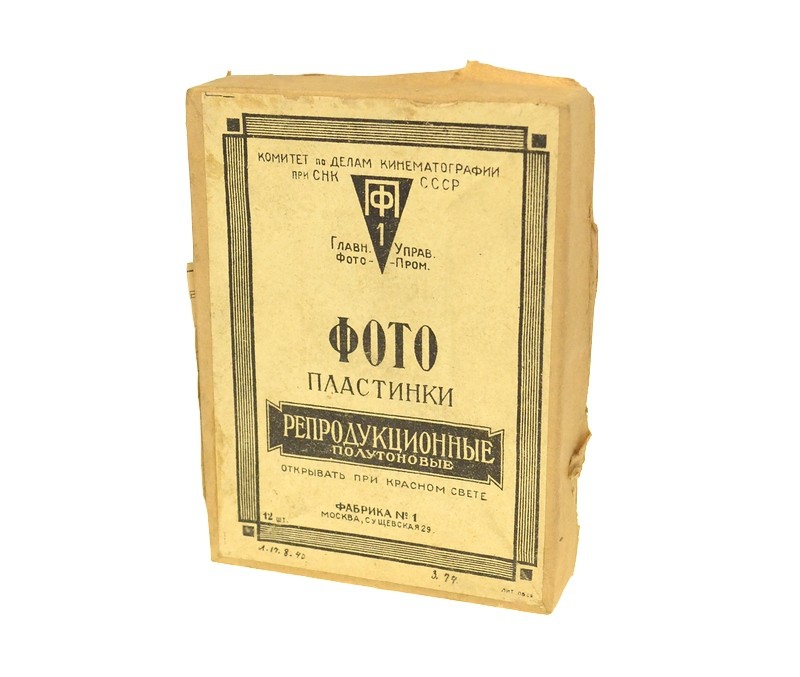 6 6