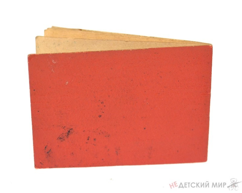 67
