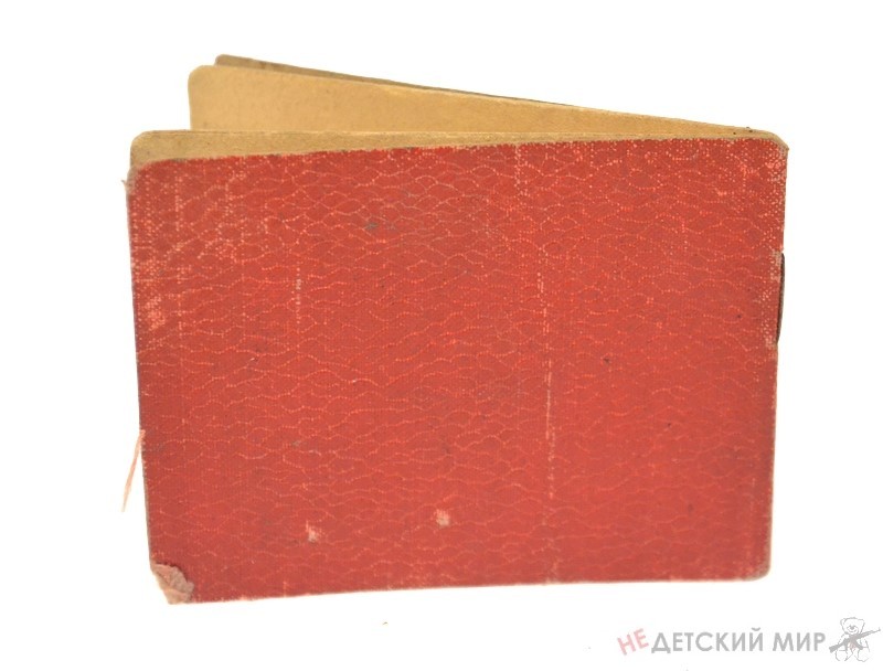 73 73