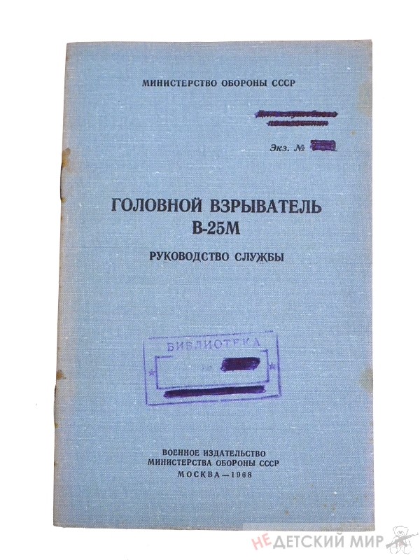 110
