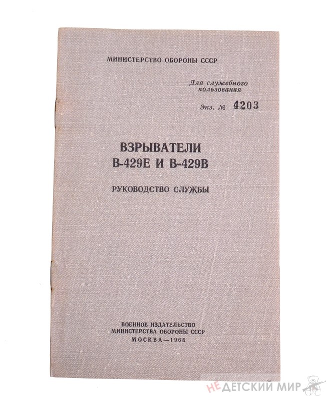 115
