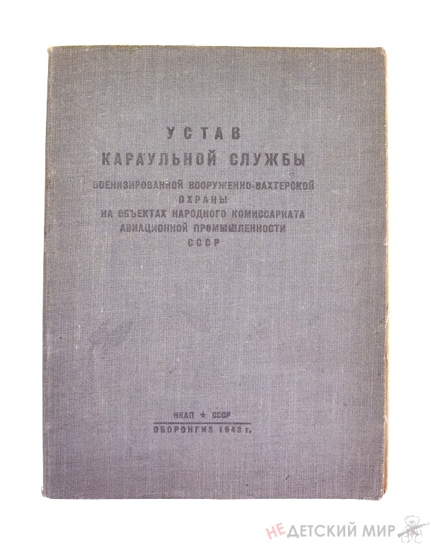 118