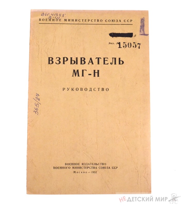 130