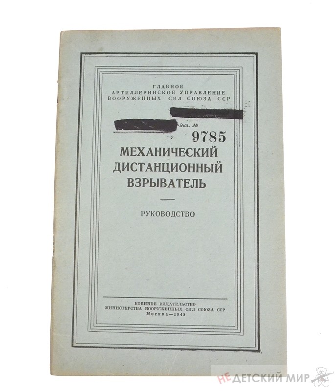 135