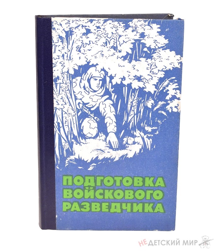 1 1