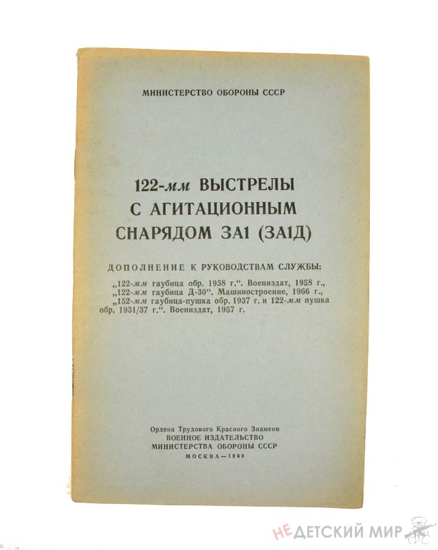 18 18