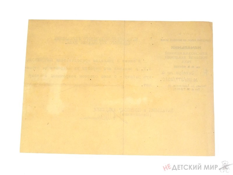 18 18
