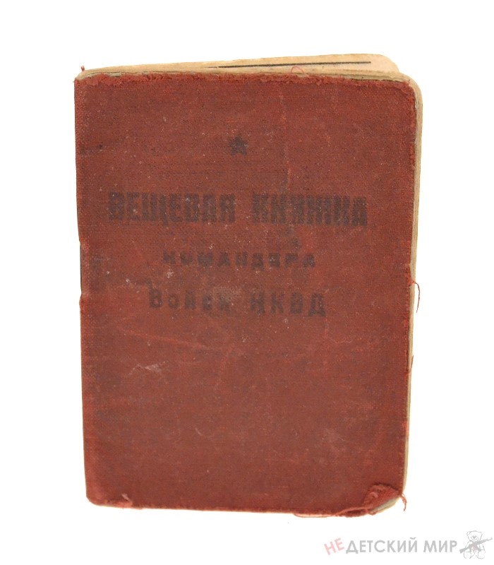 41