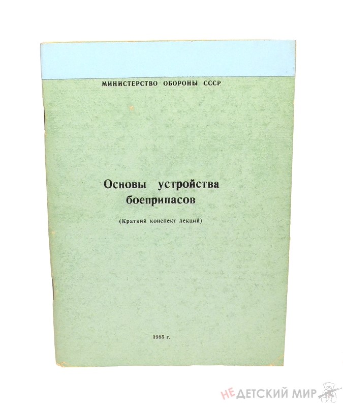 58