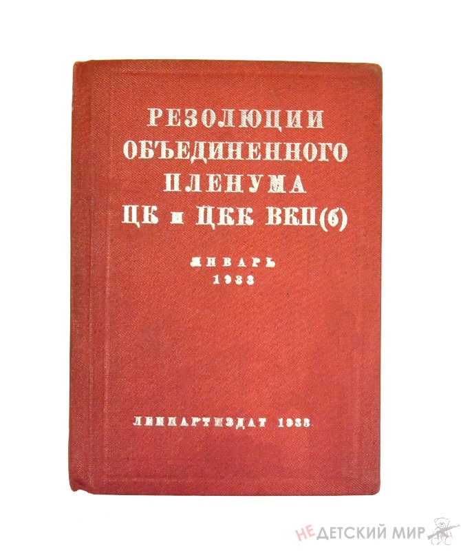 68