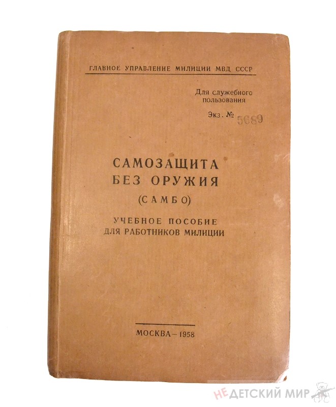 7 7