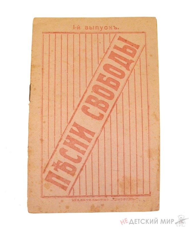77