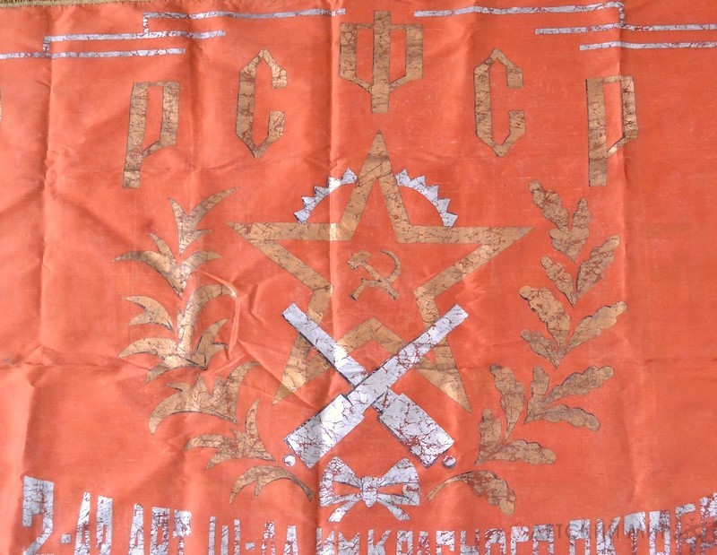 70