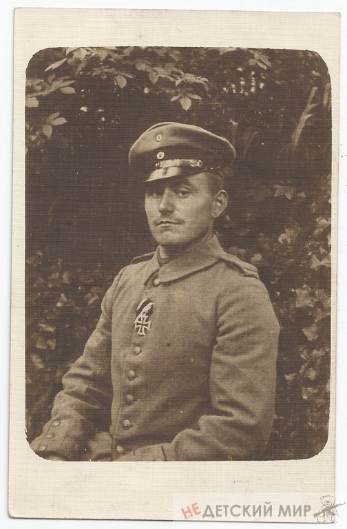 н0002