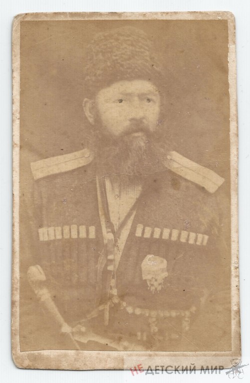 оф170002