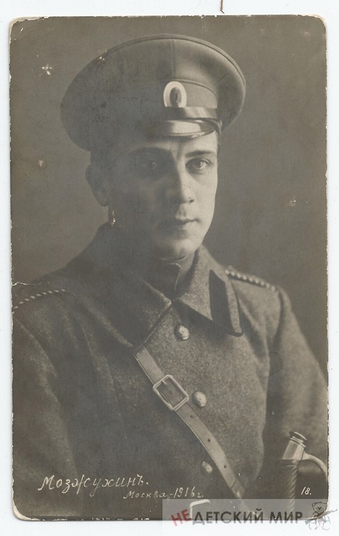 оф180002