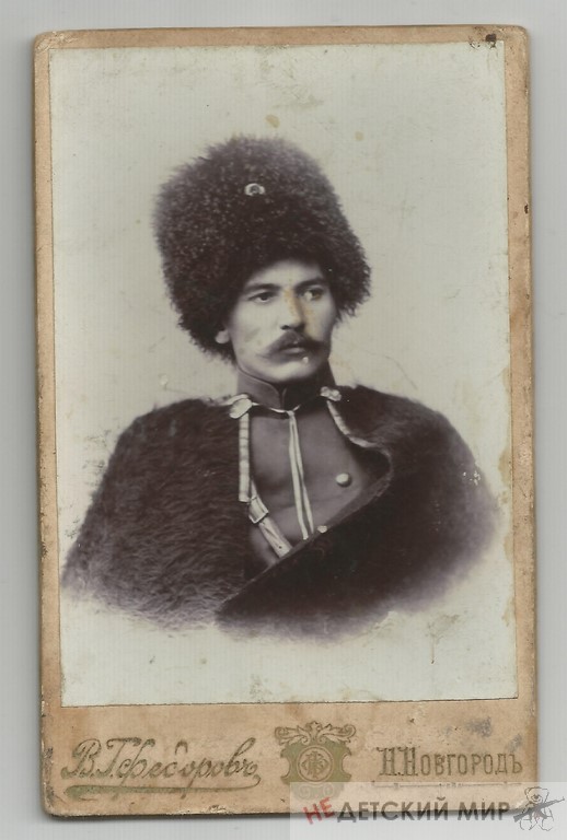 оф190002