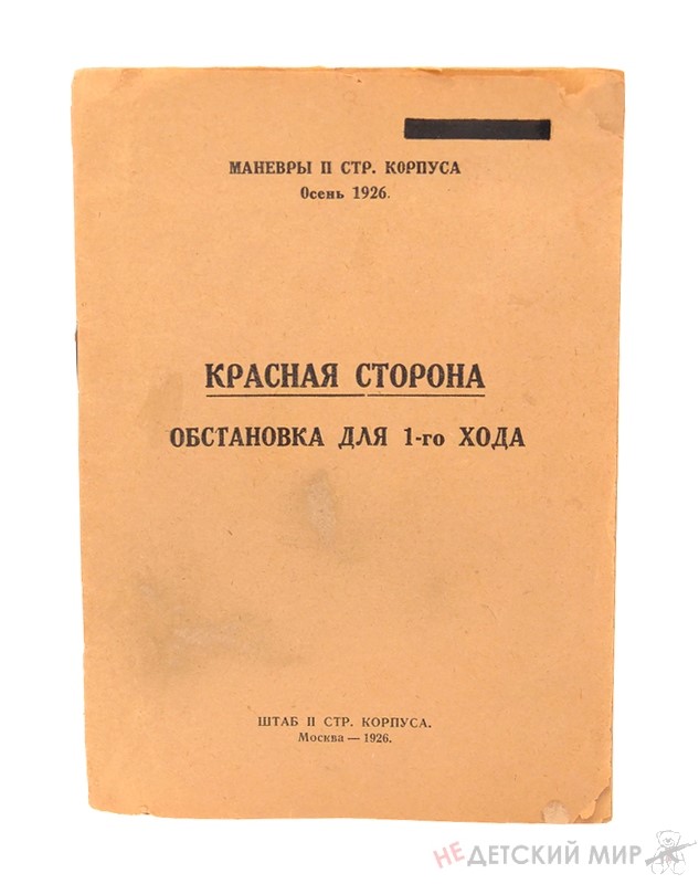 1 1