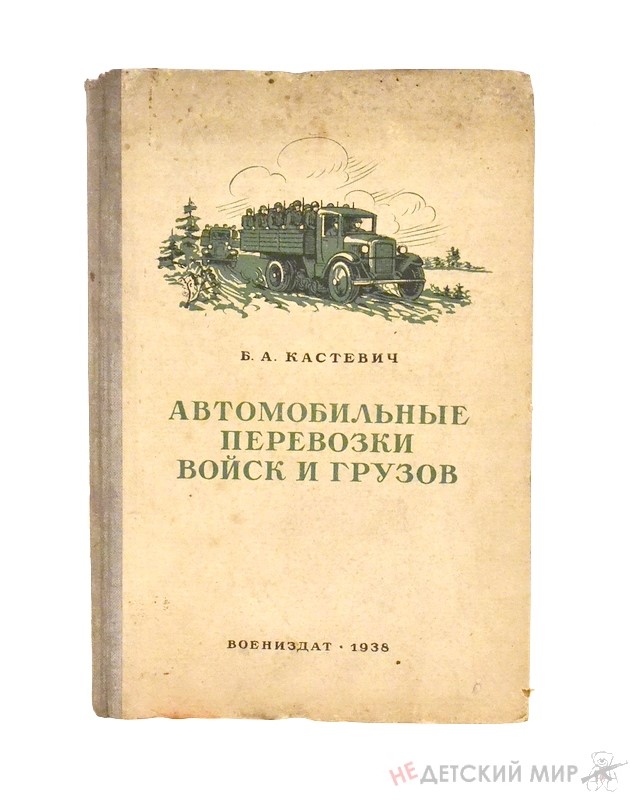 1 1