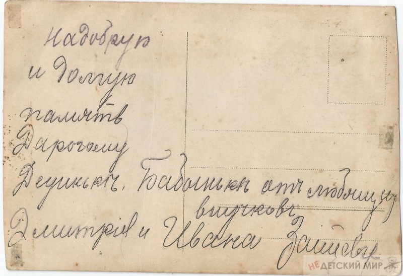 ц28