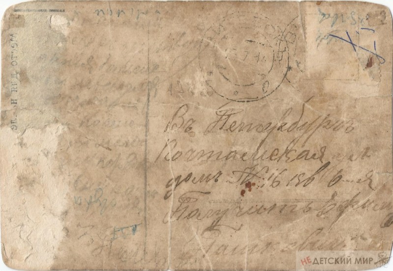 ц42