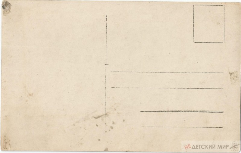 ц46