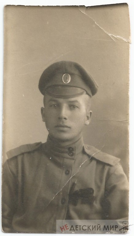 ц57