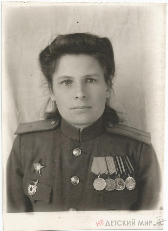 ц59
