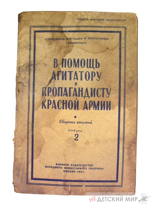 113