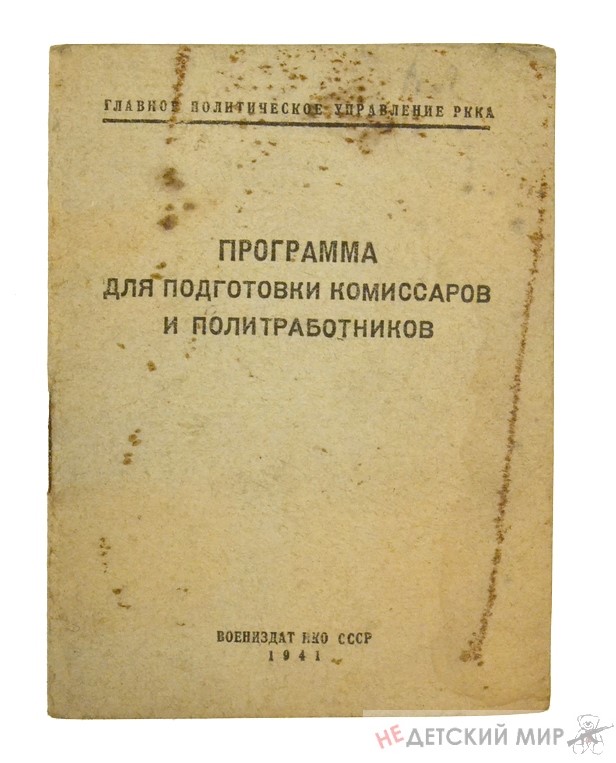 18 18