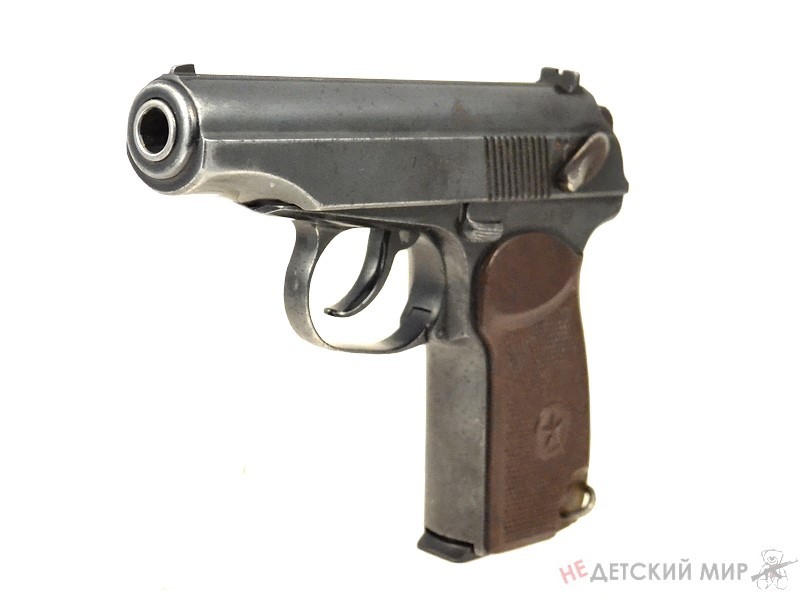 75