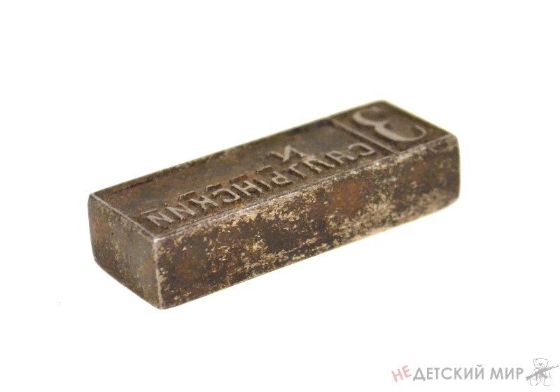 44