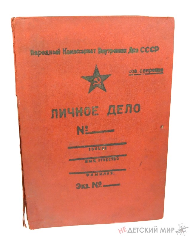 19 19