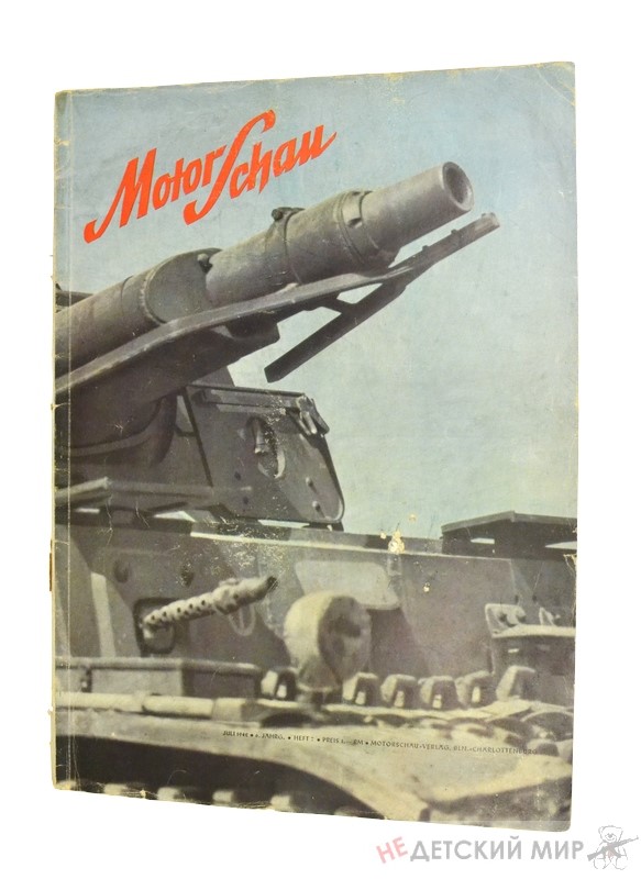 47