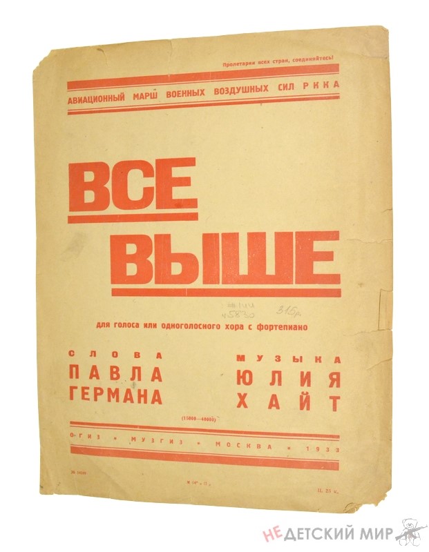 58
