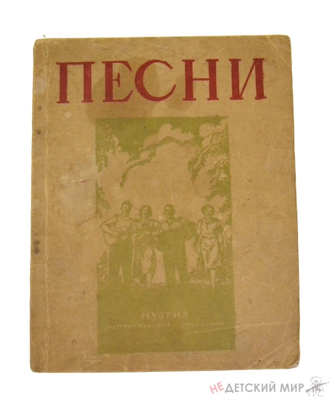 76