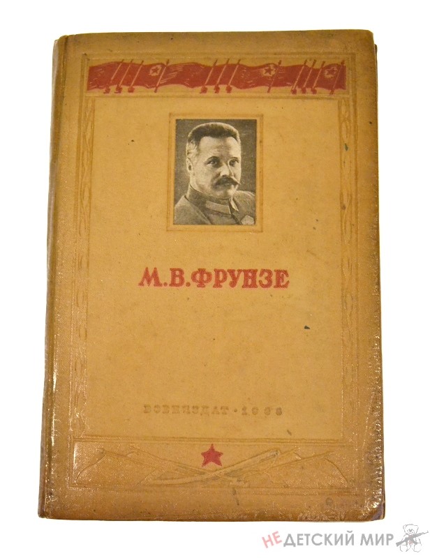 87