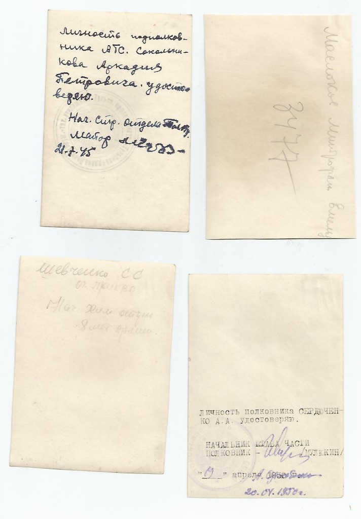 К12О0004