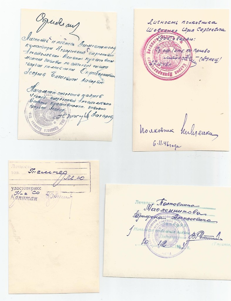 К17О10005
