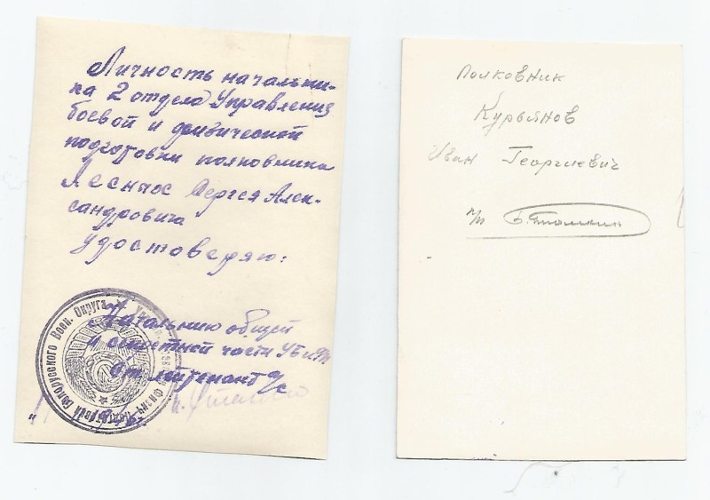 К17О20002