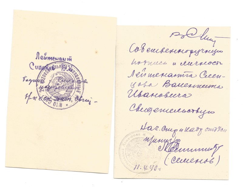 К21О1