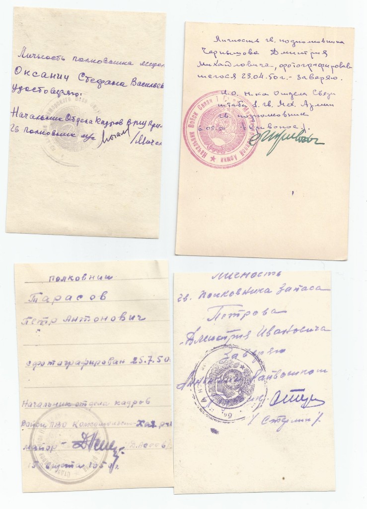 К5О0005