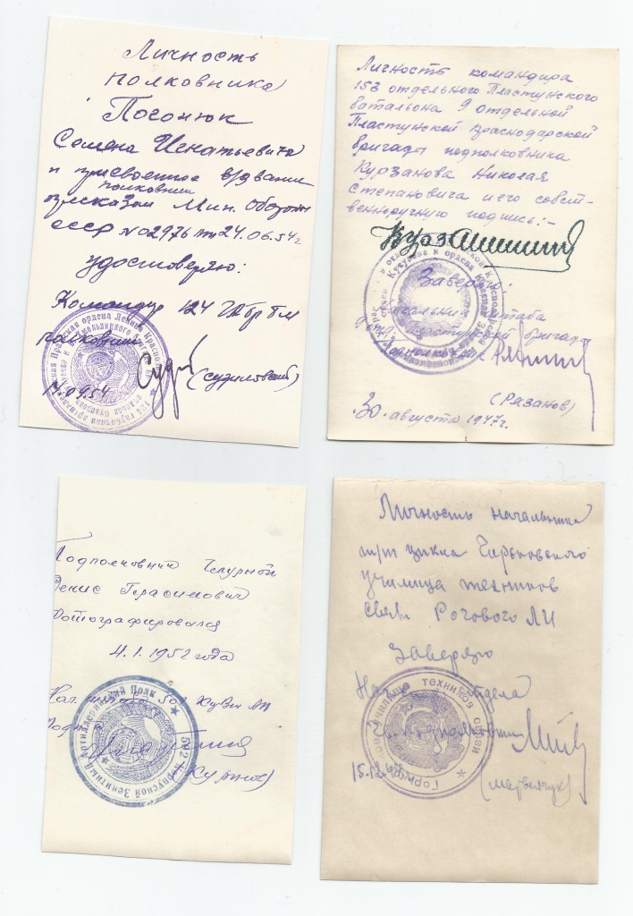 К5О10004