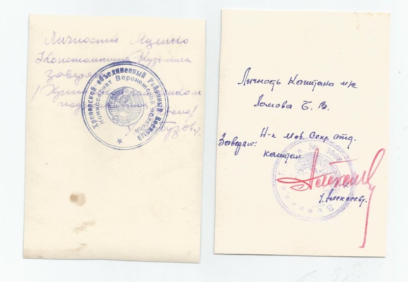 К5О20002