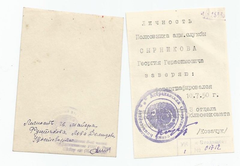 К9О30003