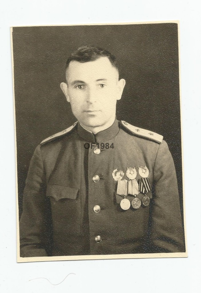 Ф17 (Копировать)