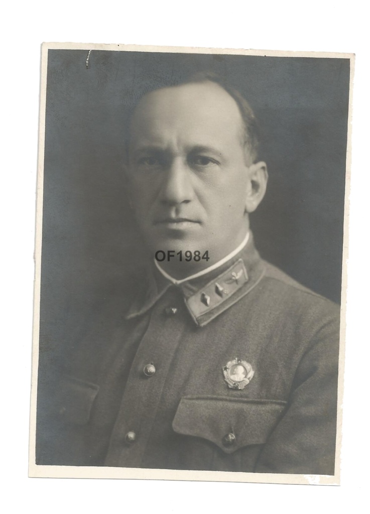 Ф26 (Копировать) Ф26 (Копировать)