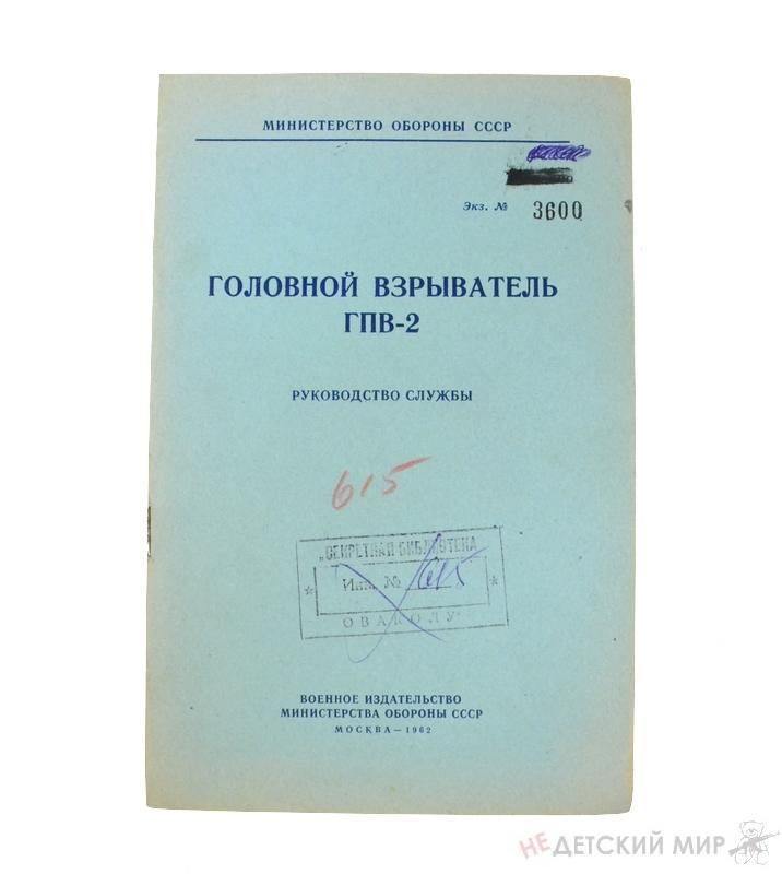 81