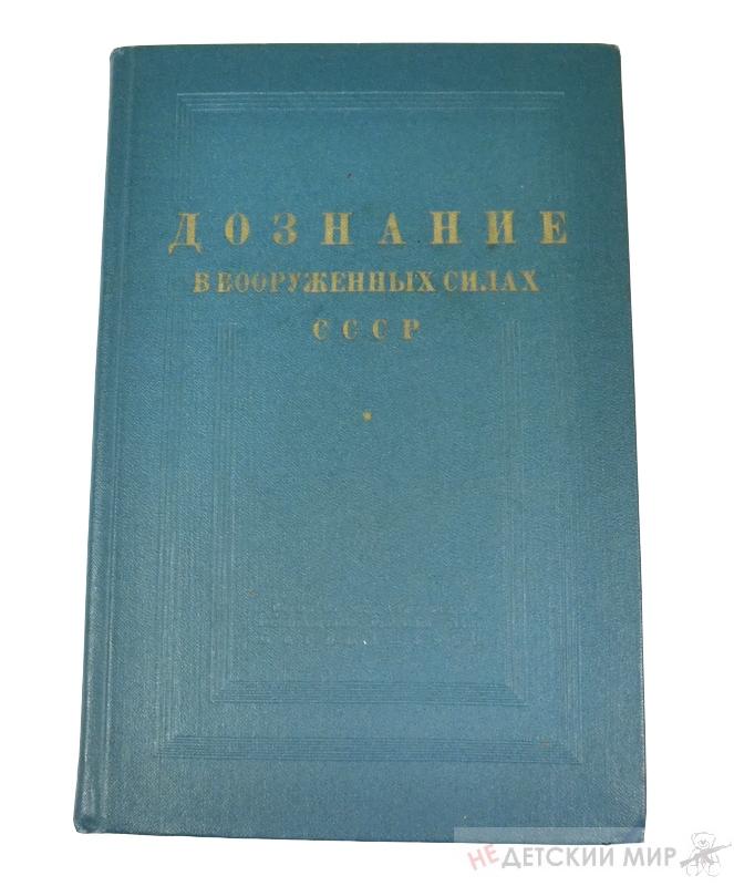 87