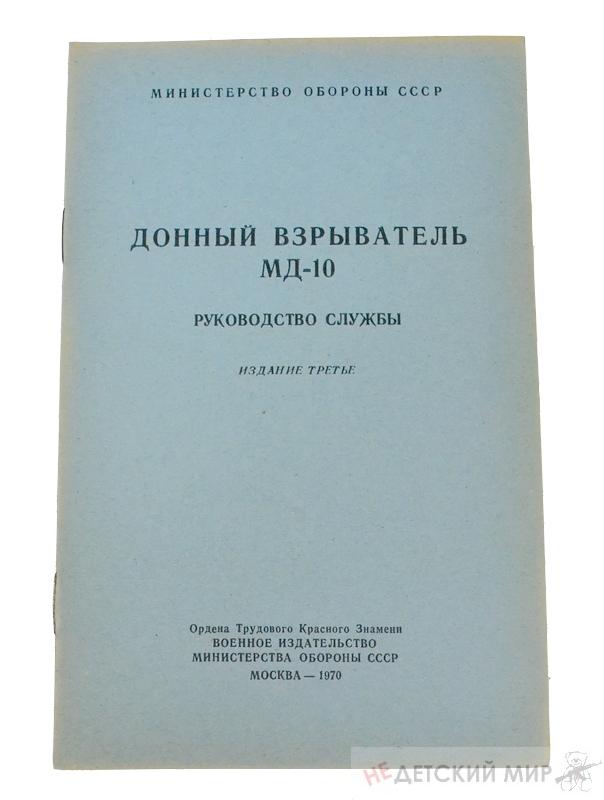 91